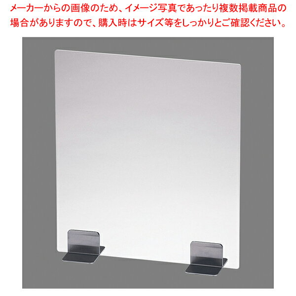 TKG 飛沫ガードパーテーション400 〈400×450〉 クリア【厨房館】