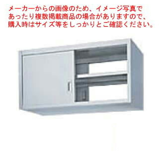 商品仕様●寸法(mm)：1800×450×600●重さ(kg)：49　●SUS430※この商品は受注生産品です。　製品の特徴● SUS430仕様主な構成パーツ材質がSUS430の製品であることを示します。SUS430は一般に18クロムステンレスと呼ばれ、鉄に18％のクロムを含有しています。耐食性や耐熱性に優れ、比較的経済性の高いステンレス鋼です。SUS430には磁石がくっつきます。● 受注生産品受注生産品であり、通常の規格製品より納期が余分に必要な製品であることを示します。納期につきましては、ご発注時にお問い合わせ下さい。● 両面仕様両面からの使用に適した製品であることを示します。両サイドに扉や引出が付いています。総耐荷重&nbsp;150kg※総耐荷重で使用している画像は実際の商品の仕様とは異なるサンプル画像を使用している場合がございます。商品の詳細を購入前にご確認くださいませ。（例：商品は5段だが、4段の耐荷重画像を使用している等）メーカー希望小売価格はメーカーカタログに基づいて掲載しています厨房機器なら開業支援 当店にお任せください！開業支援 当店では業務用・店舗用の厨房器材をはじめ、飲食店や施設、イベント等で使われる定番アイテムをいつも格安・激安価格で販売しています。飲食店経営者様・施工業者様、資材・設備調達に、是非とも開業支援 当店をご用命くださいませ。 　---------------------------------------------------------------------------こちらの商品は、ご注文後1週間以内に配送の日程についてのご連絡を致します。ご不在、弊社からの連絡メールの不達などでご連絡がとれないお客様のご注文に関しては一旦キャンセルとさせて頂き再度ご相談させて頂くこともございます。また、銀行振込を選ばれたご注文で1週間以内にご入金がない場合、一旦キャンセルとさせて頂きますのであらかじめご了承ください。---------------------------------------------------------------------------