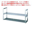 シンコー業務用吊下棚2段［平棚・パイプ棚］ JFP-12025 1200×240×569 【法人様専用商品】 【メーカー直送/後払い決済不可】【吊下棚 業務用】【厨房館】