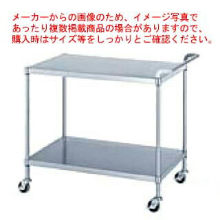 シンコー業務用ワゴン棚2段 M02-7545 750×450×800 【法人様専用商品】 【メーカー直送/後払い決済不可..