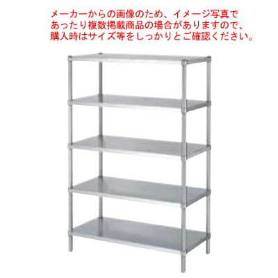 シンコー業務用ラックベタ棚5段 RB5-6060 588×588×1800 【法人様専用商品】 【メーカー直送/後払い決済不可】 【ラック棚 業務用】【厨房館】