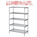 シンコー業務用ラックスノコ棚5段 RS5-18045 1788×438×1800 【法人様専用商品】 【メーカー直送/後払い決済不可】 【ラック棚 業務用】【厨...