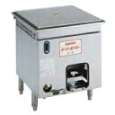 ガス式スーパーボイラー 蒸し器 S-0 515×554×650mm LPG(プロパンガス)【業務用蒸し器 業務用スチーマー 販売 厨房用品 人気 蒸し器 業務用...
