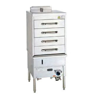 引出し式スチームボックス 蒸し器 SBS-3S 535×655×1200mm LPG(プロパンガス)【業務用蒸し器 業務用スチーマー 販売 厨房用品 人気 蒸し器 業務用 便利】【メーカー直送/後払い決済不可】【厨房館】