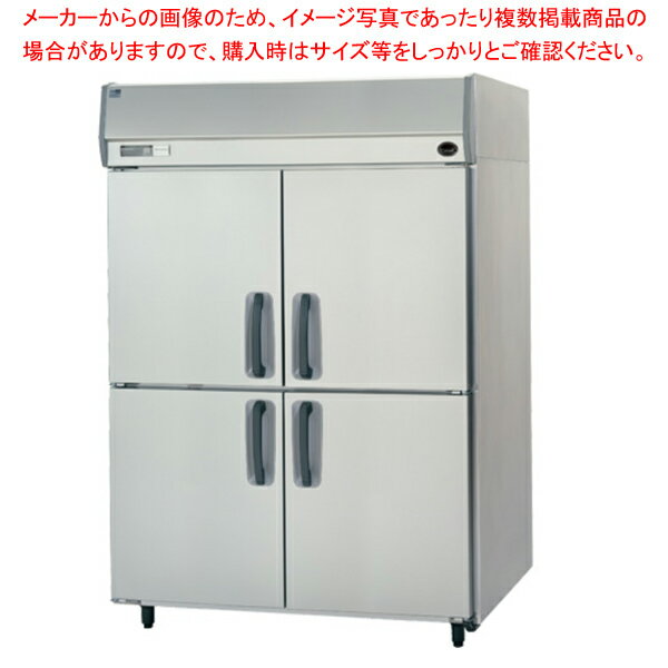 パナソニック タテ型恒温高湿庫 SHR-K1581S 【業務用縦型冷蔵庫 縦型冷蔵庫 業務用冷蔵庫 縦型恒温高湿..