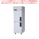 【名調だけの特典 2年保証】パナソニック 業務用冷凍庫 左開き仕様SRF-LV661L 615×650×1950 【業務用冷凍庫 業務用ストッカー 縦型ストッカ...