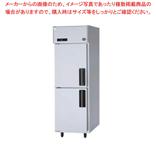 楽天市場】パナソニック 冷凍庫(横幅(cm)横幅:60 ~ 69.9cm 楽天市場】パナソニック 冷凍庫(横幅(cm)横幅:60 ~ 69.9cm