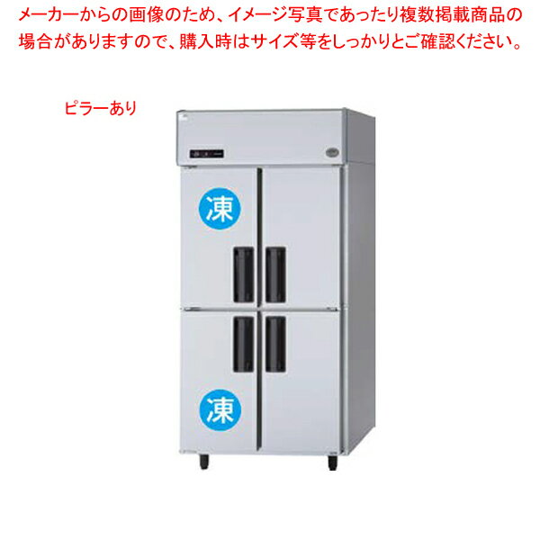 楽天市場】業務用冷蔵庫 900の通販 楽天市場】業務用冷蔵庫 900の通販
