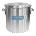 アルミ製 寸胴鍋 42cm 業務用【アルミ製寸胴鍋 アルミ鍋 カレー用鍋 業者用 プロ用 ラーメン道具 スープ 鍋 シチュー 煮込み用鍋 アルミ製鍋 業務用 ア...
