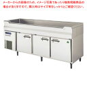 フクシマガリレイ ヨコ型 舟型シンク付ヨコ型冷蔵庫 コールドテーブル冷蔵庫 幅1800×奥行600×高さ800 LNC-180RX-SC 【 メーカー直送/後払い決済不可 】【 キッチン シンク おすすめ 厨房 シンク ステンレス 流し台 シンク台 電気冷蔵庫 】【厨房館】