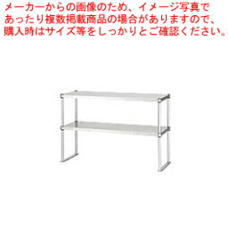 シンコー業務用上棚 U-12040 1200×400×800 【法人様専用商品】 【メーカー直送/後払い決済不可】 【上棚 業務用】【厨房館】