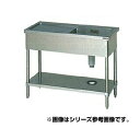マルゼン 一槽水切シンク BG無 W900×D450×H800〔BSM1-094LN〕 【メーカー直送/後払い決済不可】【人気 1槽 シンク 簡易 流し 一層 ...