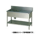 マルゼン 一槽水切シンク BG有 W1000×D450×H800〔BSM1-104L〕 【メーカー直送/後払い決済不可】【人気 1槽 シンク 簡易 流し 一層 ...
