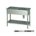 マルゼン 一槽水切シンク BG無 W1200×D450×H800〔BSM1X-124LN〕 【メーカー直送/後払い決済不可】【人気 1槽 シンク 簡易 流し 一...