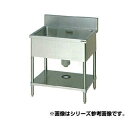 マルゼン 1槽シンク BS1X-156 【メーカー直送/後払い決済不可】【人気 1槽 シンク 簡易 流し 一層 シンク 一槽 流し台 一槽シンク 業務用 ステン...
