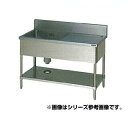 マルゼン 1槽水切付シンク BSM1-156R 【メーカー直送/後払い決済不可】【人気 1槽 シンク 簡易 流し 一層 シンク 一槽 流し台 一槽シンク 業務用...