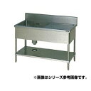 マルゼン 1槽水切付シンク BSM1-186L 【メーカー直送/後払い決済不可】【人気 1槽 シンク 簡易 流し 一層 シンク 一槽 流し台 一槽シンク 業務用...