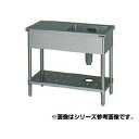 マルゼン 1槽台付シンク BST1-104LN 【メーカー直送/後払い決済不可】【人気 1槽 シンク 簡易 流し 一層 シンク 一槽 流し台 一槽シンク 業務用...