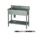 マルゼン 1槽台付シンク BST1X-094L 【メーカー直送/後払い決済不可】【人気 1槽 シンク 簡易 流し 一層 シンク 一槽 流し台 一槽シンク 業務用...