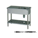 マルゼン 1槽台付シンク BST1X-094RN 【メーカー直送/後払い決済不可】【人気 1槽 シンク 簡易 流し 一層 シンク 一槽 流し台 一槽シンク 業務...