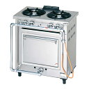 マルゼン デラックスタイプガスレンジ MGRD-074D 750×450×800 12A・13A(都市ガス)【メーカー直送/後払い決済不可】【厨房館】(2)