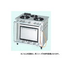 マルゼン デラックスタイプガスレンジ MGRD-126D 1200×600×800 12A・13A(都市ガス)【メーカー直送/後払い決済不可】【厨房館】(2)