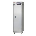 業務用 マルゼン 食器消毒保管庫 MSH-5SEN 【厨房機器】 【メーカー直送/後払い決済不可】 【厨房機器 洋食器保管庫 業務用】【厨房館】