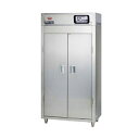 業務用 マルゼン 食器消毒保管庫 MSH10-21HSEN 【厨房機器】 【メーカー直送/後払い決済不可】 【厨房機器 洋食器保管庫 業務用】【厨房館】
