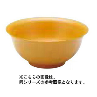 メタル丼 Jr. 18cm レギュラータイプ ステンレス 青磁【受注生産品】【厨房館】