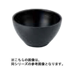 メタル丼 ミーニ 15cm ステンレス 青磁【受注生産品】【厨房館】