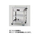 東製作所 4方コボレ止め 3段 ステンレス製ワゴン 750×450×800【メーカー直送/後払い決済不可】【厨房館】
