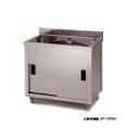東製作所 アズマ 業務用一槽キャビネットシンク シンク下収納 AP1-900Y 900×750×800 【メーカー直送/後払い決済不可】【1槽 簡易 流し 一槽...