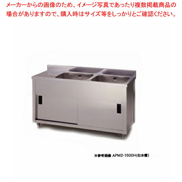 楽天市場】キッチン 作業台(業務用シンク|業務用厨房用品 楽天市場】キッチン 作業台(業務用シンク|業務用厨房用品