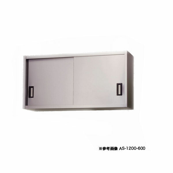 azu-as-900s-450.jpg azu-as-900s-450.jpg