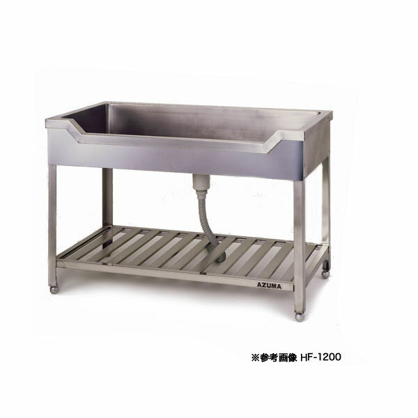 楽天市場】AZUMA(業務用厨房機器・用品|キッチン用品・食器 楽天市場】AZUMA(業務用厨房機器・用品|キッチン用品・食器