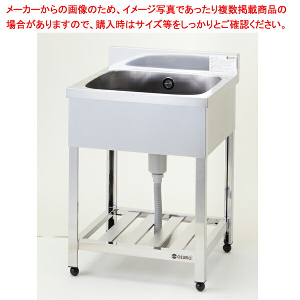 楽天市場】1槽シンク ステンの通販 楽天市場】1槽シンク ステンの通販