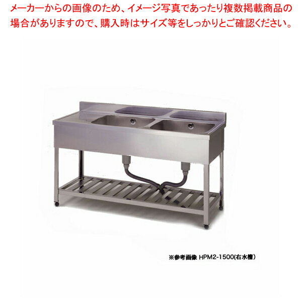 楽天市場】立水栓 2口 蛇口(業務用厨房機器・用品|キッチン 楽天市場】立水栓 2口 蛇口(業務用厨房機器・用品|キッチン