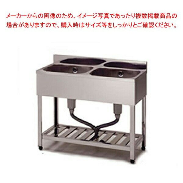 楽天市場】2槽シンク 1200*450(業務用厨房機器・用品|キッチン 楽天市場】2槽シンク 1200*450(業務用厨房機器・用品|キッチン