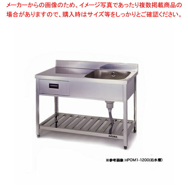 azu-kpom1-900.jpg azu-kpom1-900.jpg
