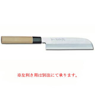 シェフ和包丁鎌形薄刃195mm