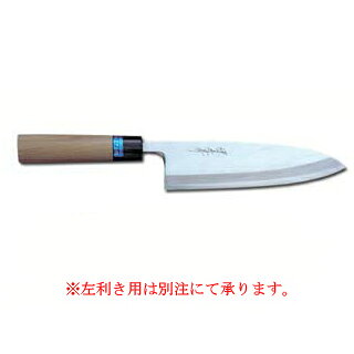 ●サビに強く切れ味の良い特殊鋼を使いながらも、価格を低くおさえた普及品の和包丁です。●サイズ：210mm●銘：堺孝行●柄：水牛※商品画像はイメージです。複数掲載写真も、商品は単品販売です。予めご了承下さい。※商品の外観写真は、製造時期により、実物とは細部が異なる場合がございます。予めご了承下さい。【2018PO】【 業務用 】イノックス和包丁出刃 210mm【 庖丁 包丁 出刃包丁 包丁職人 包丁 sakai hocho 】 【厨房館】