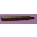 四季彩シリーズ正夫用サヤ、ピン付 松皮 240mm【人気 刺し身 包丁 魚 包丁 包丁ブランド 寿司 柳包丁 柳刃 包丁 刺身 包丁 有名 職人 包丁人気ブラン...