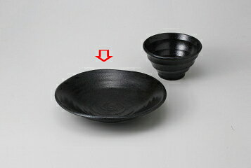 商品の仕様●長径(cm):24●高さ(cm):4.8●重量(g):550※商品画像はイメージです。複数掲載写真も、商品は単品販売です。予めご了承下さい。※商品の外観写真は、製造時期により、実物とは細部が異なる場合がございます。予めご了承下さい。※色違い、寸法違いなども商品画像には含まれている事がございますが、全て別売です。ご購入の際は、必ず商品名及び商品の仕様内容をご確認下さい。※原則弊社では、お客様都合（※色違い、寸法違い、イメージ違い等）での返品交換はお断りしております。ご注文の際は、予めご了承下さい。