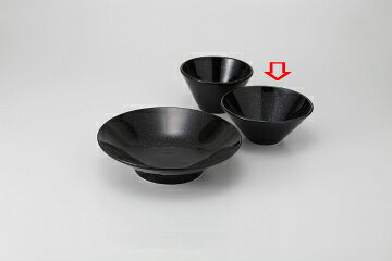 【38M387-36】黒結晶 16cmボールまごころ第38集【キャンセル/返品不可】【 おしゃれ 食器 テーブルウェア 業務用 居酒屋 レストラン 喫茶店 ホテル 家庭用】【厨房館】