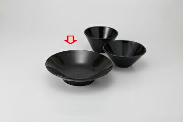 Bowls - 【38M387-37】黒結晶 25cm高台皿まごころ第38集【キャンセル/返品不可】【 おしゃれ 食器 テーブルウェア 業務用 居酒屋 レストラン 喫茶店 ホテル 家庭用】【厨房館】