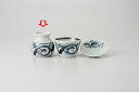 和食器 古染渦 一合そば徳利 37M320-29 まごころ第37集 【キャンセル/返品不可】【厨房館】