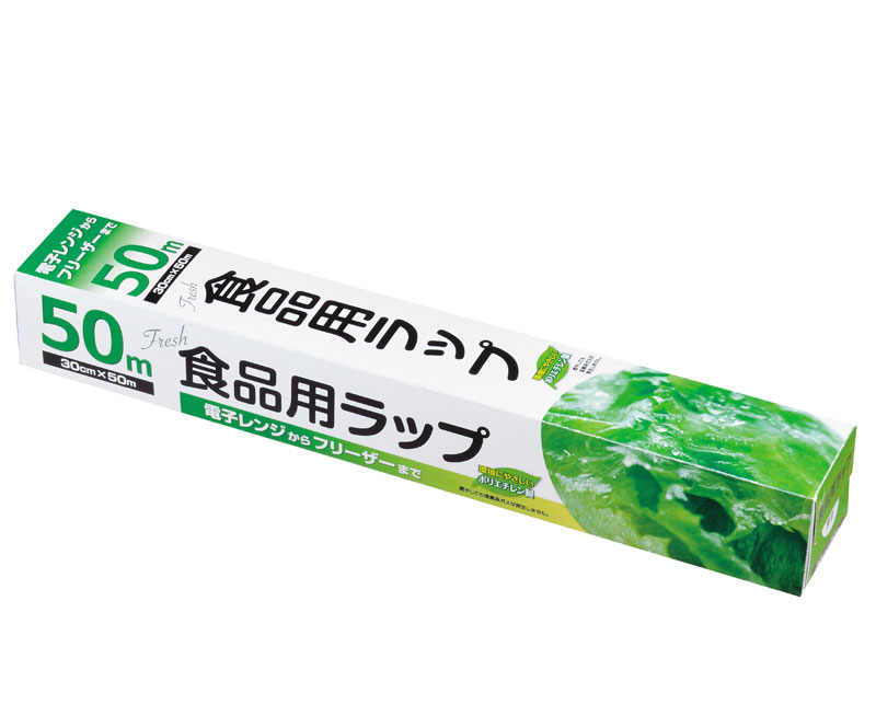 環境にやさしいポリエチレン製のラップです。食品の保存に大活躍！冷凍時・電子レンジでの温め時に便利です。