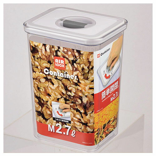 [ 保存容器 ] エアロックコンテナ M型 2.7L [ 簡単開閉 ]【パール金属 保存容器 エア ロック コンテナ M型 2.7L 簡単開閉 | キッチングッズ 台所 | 楽天 販売】【厨房館】
