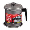 グルメクック シリコーン加工 オイルポット 1.5L 受皿付