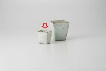 和食器 粉引角 グイ呑 37F294-31 まごころ第37集 【キャンセル/返品不可】【厨房館】